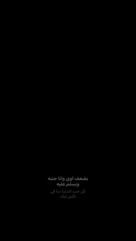 TikTok video thumbnail by mirazar23