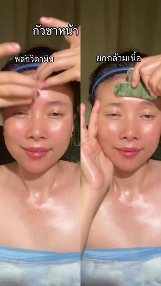 TikTok video thumbnail by fonguasha