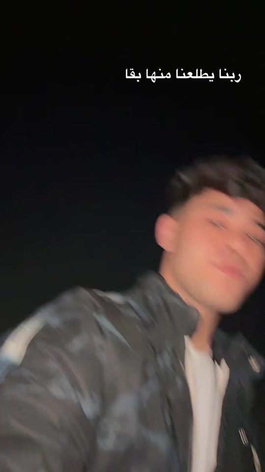 TikTok video thumbnail by ahmed_eed_