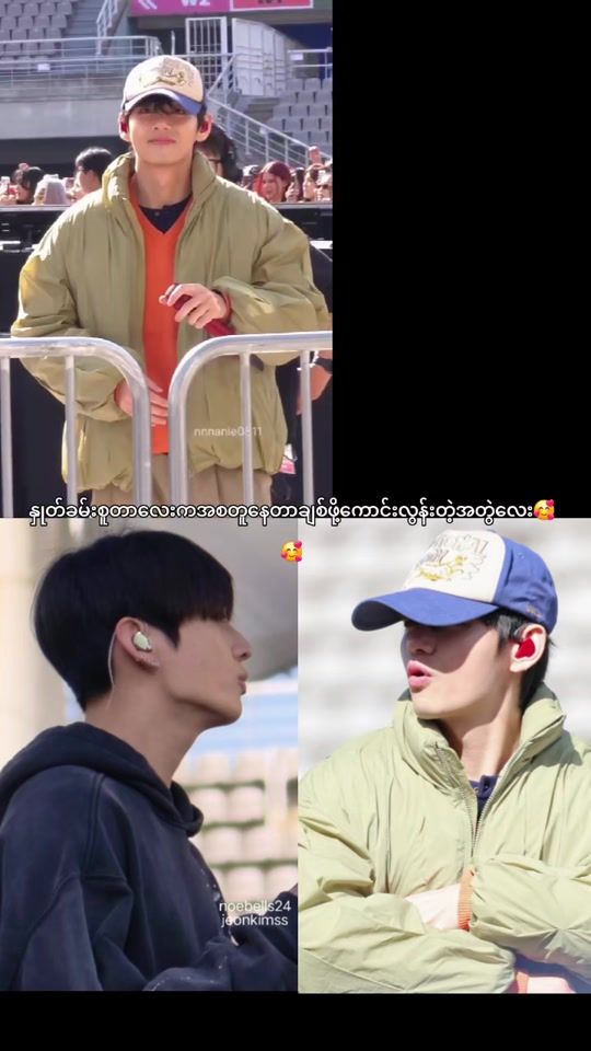 TikTok video thumbnail by khinlovetk