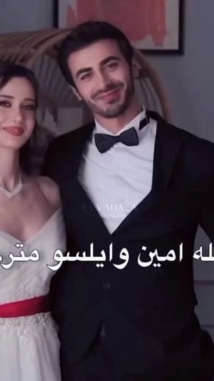TikTok video thumbnail by fatma____212