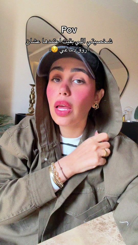 TikTok video thumbnail by emanmagdymakeup