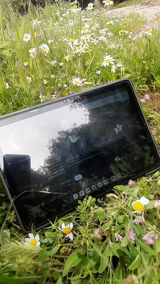TikTok video thumbnail by mahaalabbadi1