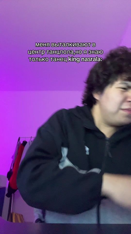 TikTok video thumbnail by teydex