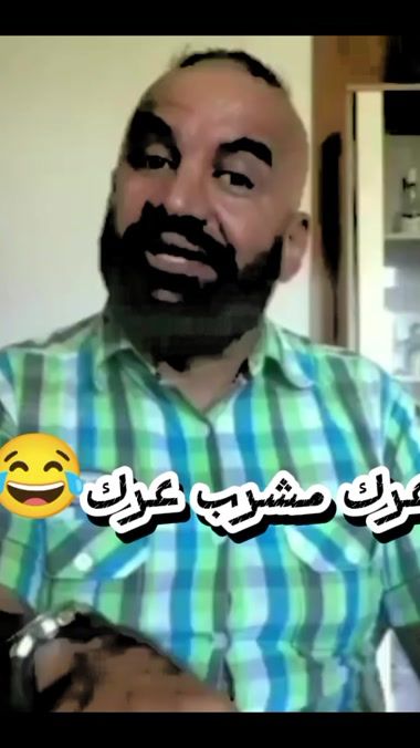 TikTok video thumbnail by _7m1e_