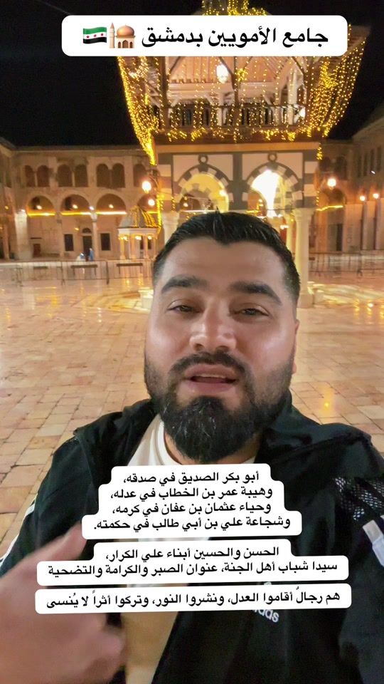 TikTok video thumbnail by abotaim52