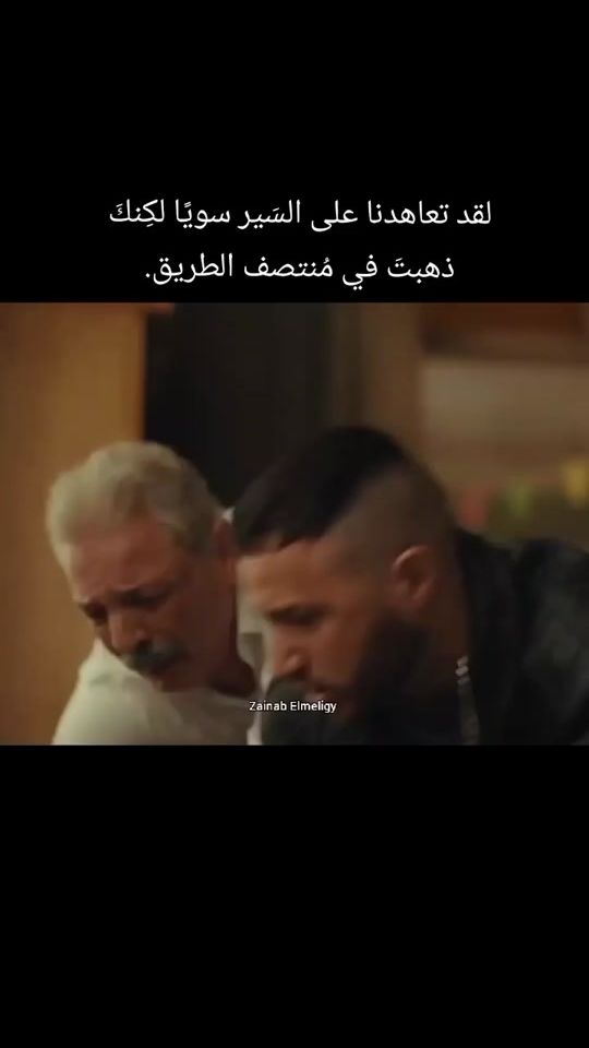 TikTok video thumbnail by justrubyy5