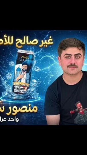 TikTok video thumbnail by 4a_.r5
