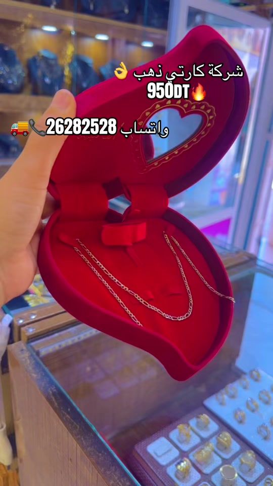TikTok video thumbnail by mohamedmahdi43