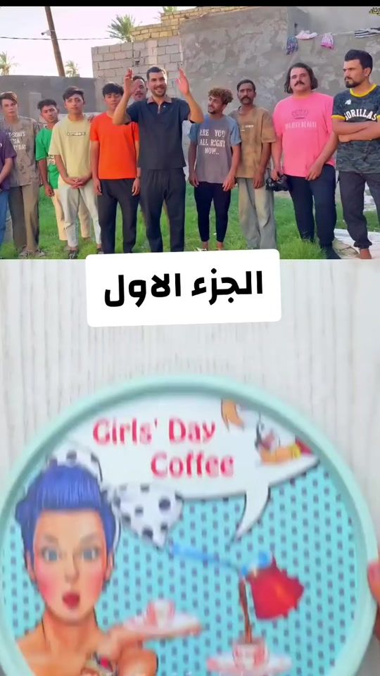 TikTok video thumbnail by .n.h.4