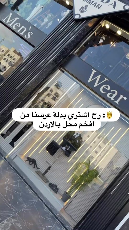 TikTok video thumbnail by brada.mens