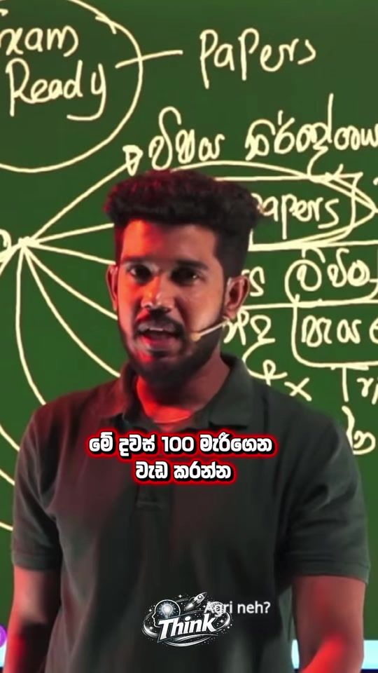 TikTok video thumbnail by think_before_0