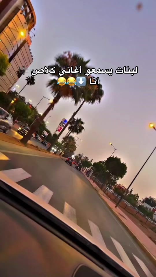 TikTok video thumbnail by souadsultane1