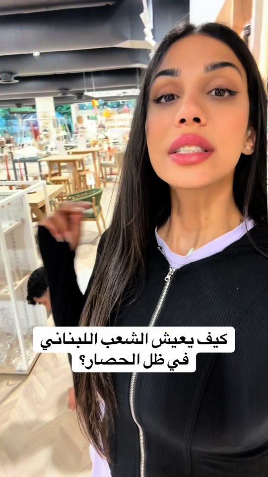 TikTok video thumbnail by mariamhamwe