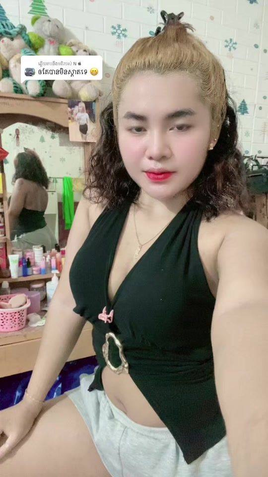TikTok video thumbnail by oun.naeng0
