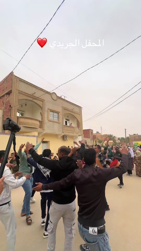 TikTok video thumbnail by alibedda5