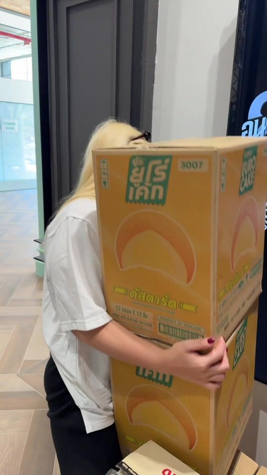 TikTok video thumbnail by ikpikpz