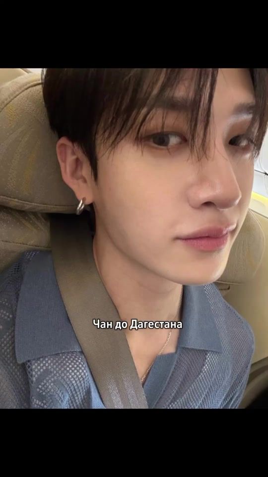 TikTok video thumbnail by hyunvvi