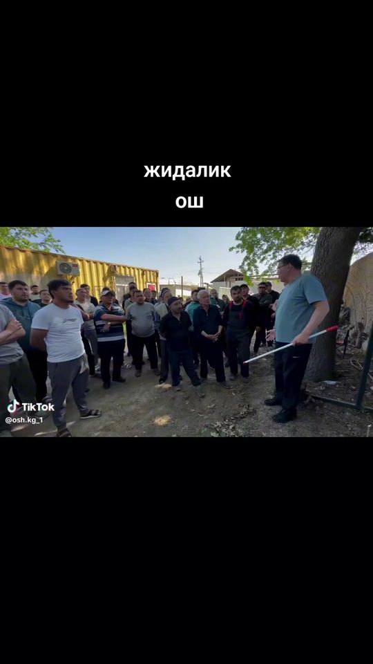 TikTok video thumbnail by usmon1130