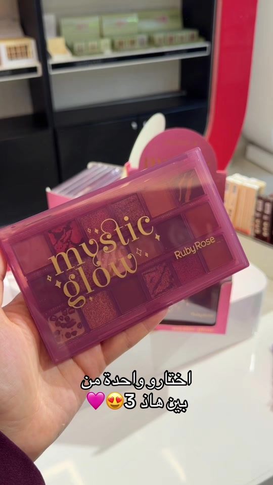 TikTok video thumbnail by rubyrose_algerie