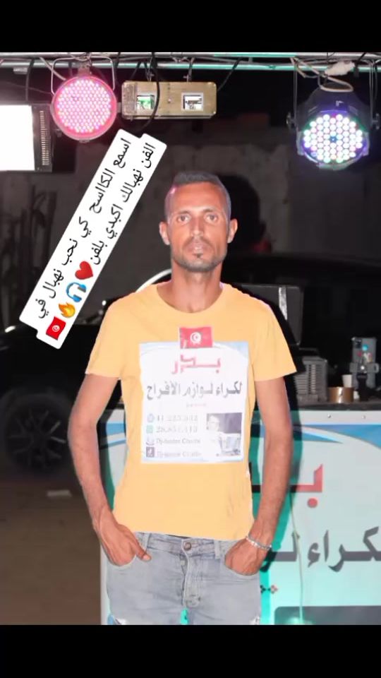 TikTok video thumbnail by djbader1