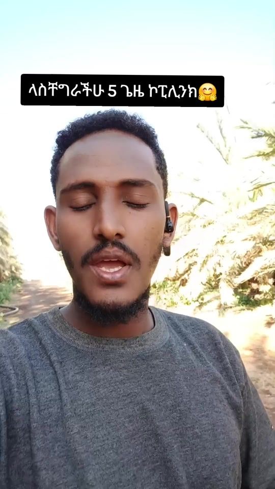 TikTok video thumbnail by md202559