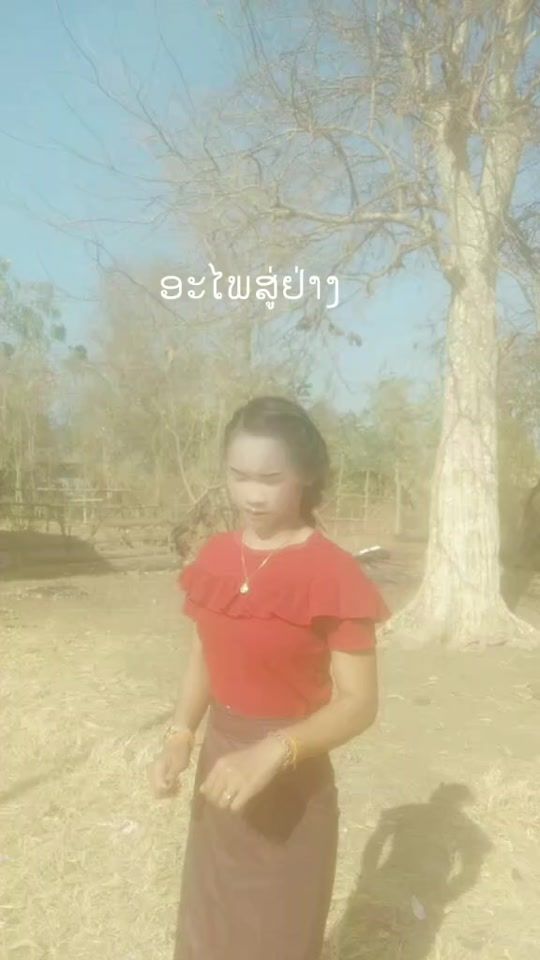 TikTok video thumbnail by user936517787927