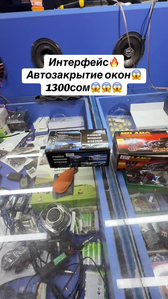 TikTok video thumbnail by autoshopkg