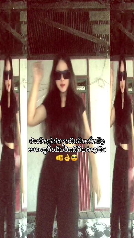 TikTok video thumbnail by 273200718y