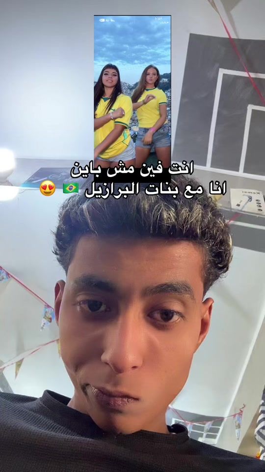 TikTok video thumbnail by a7med.koko