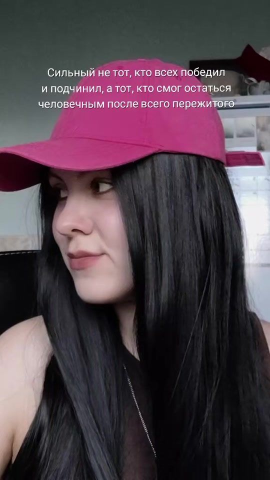TikTok video thumbnail by valerianfi