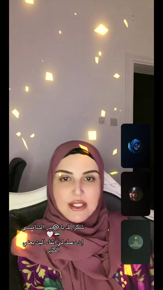 TikTok video thumbnail by f.78m