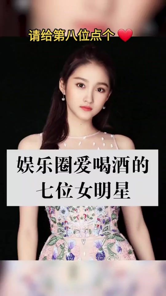 TikTok video thumbnail by eck_styles