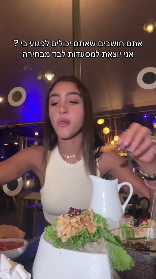 TikTok video thumbnail by liav_k