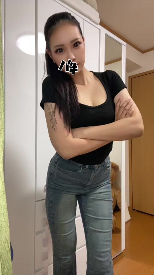 TikTok video thumbnail by _syuriill_