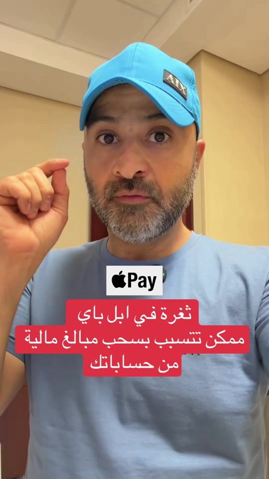 TikTok video thumbnail by os77t