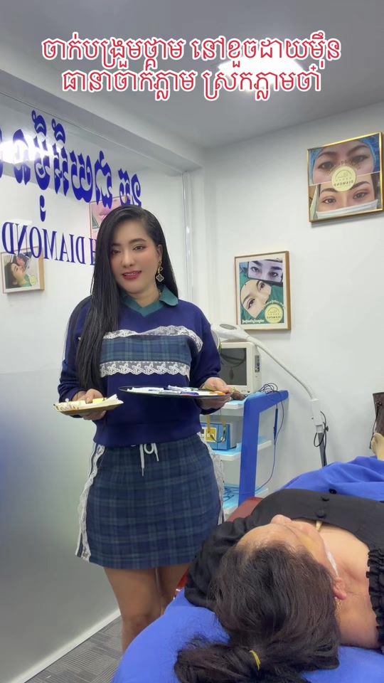 TikTok video thumbnail by ahkhouch_79