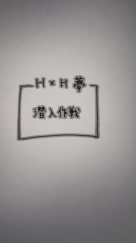 TikTok video thumbnail by air_o2