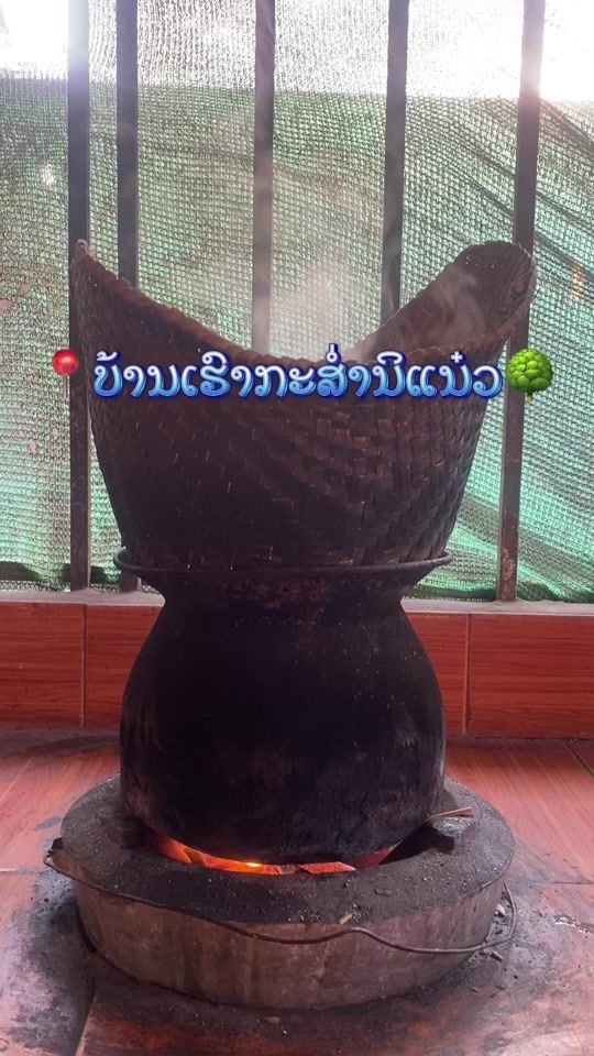 TikTok video thumbnail by koun10.tk