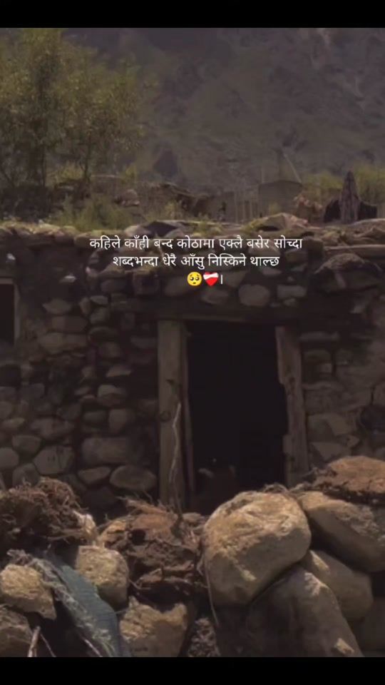 TikTok video thumbnail by dorjelama421