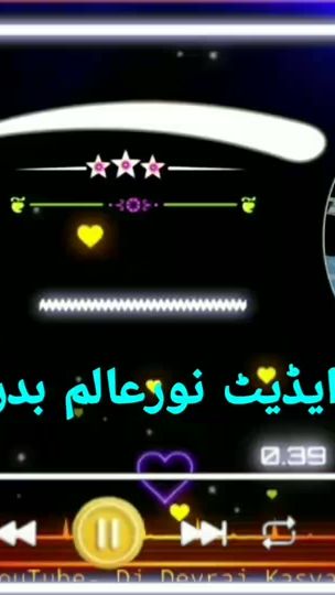 TikTok video thumbnail by ismailbadarwall