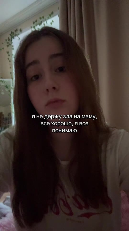 TikTok video thumbnail by tantsulkinaaa