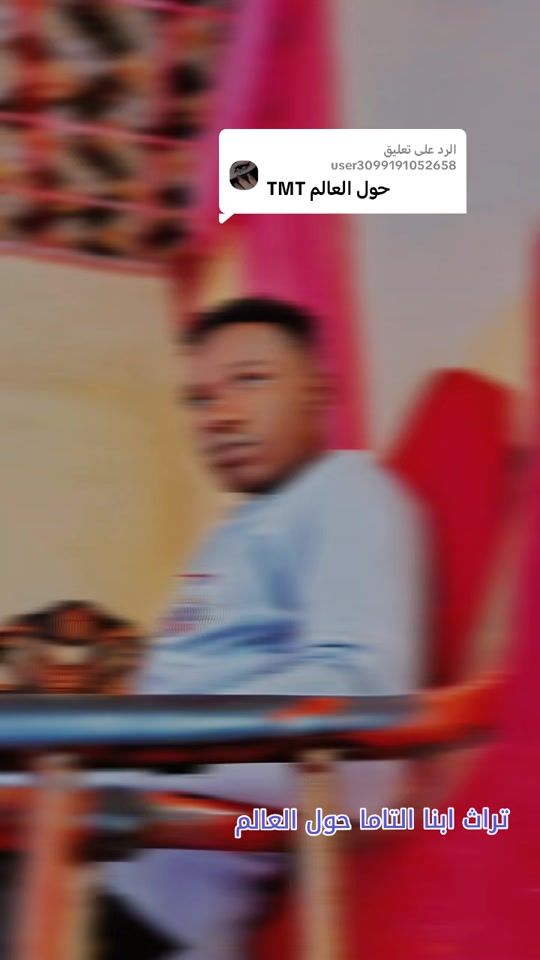 TikTok video thumbnail by tmt.new