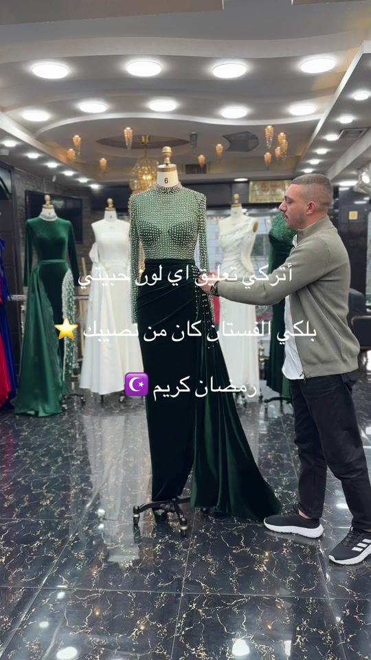 TikTok video thumbnail by abedgholmeh