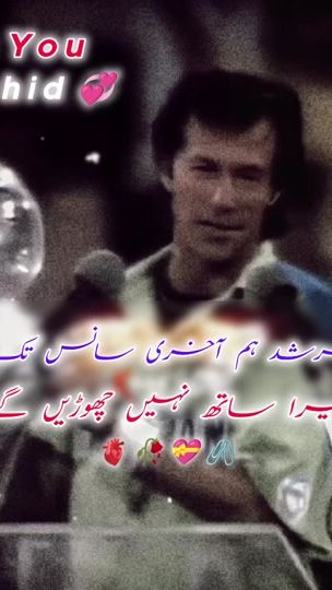TikTok video thumbnail by ic.pti