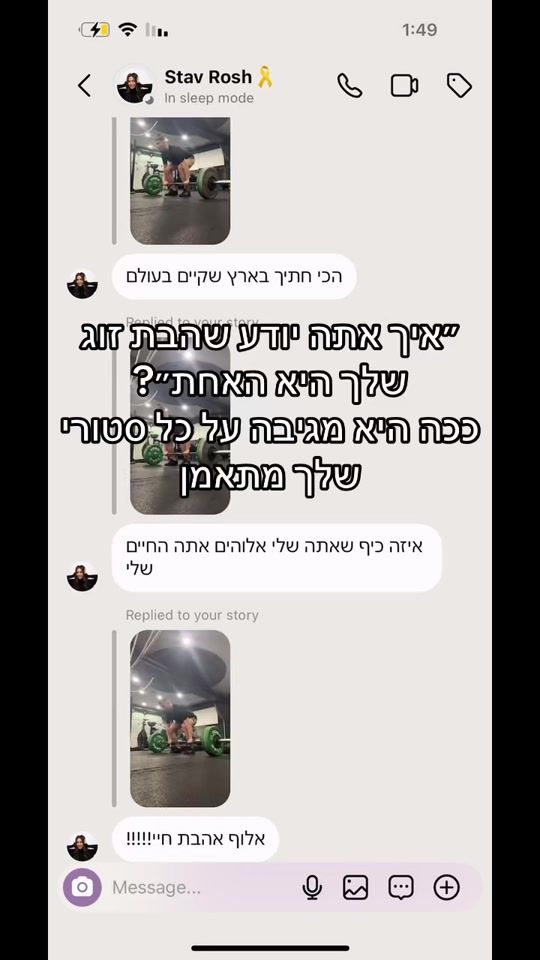 TikTok video thumbnail by dani.kozo5