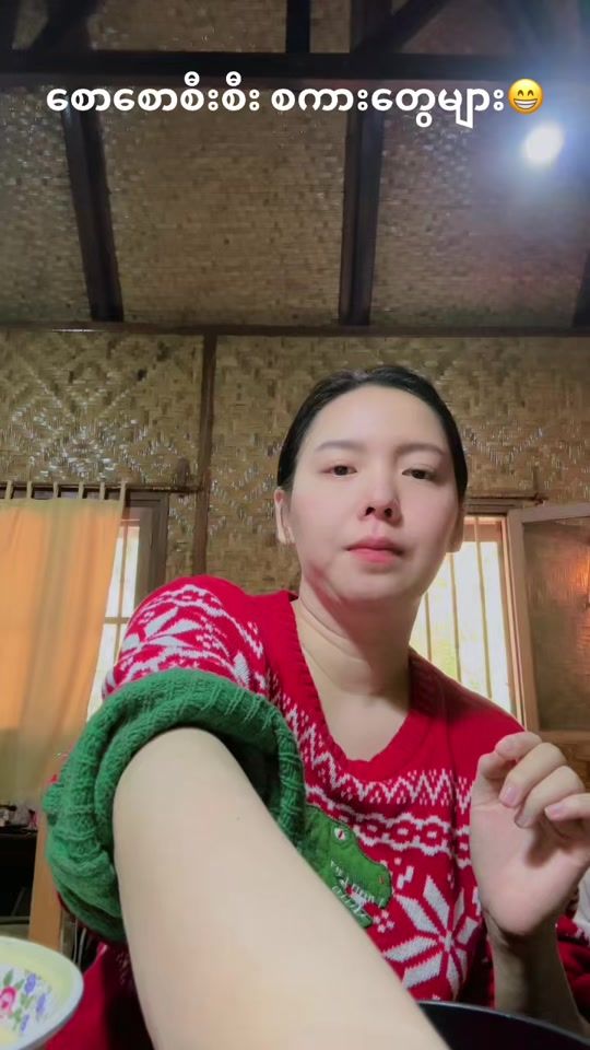 TikTok video thumbnail by suhtethlaing26