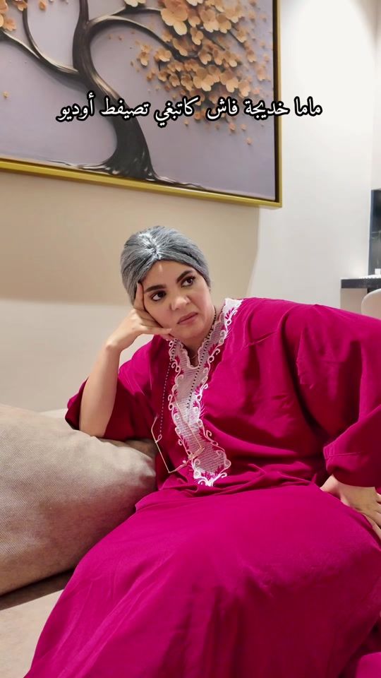 TikTok video thumbnail by oumnia_fd