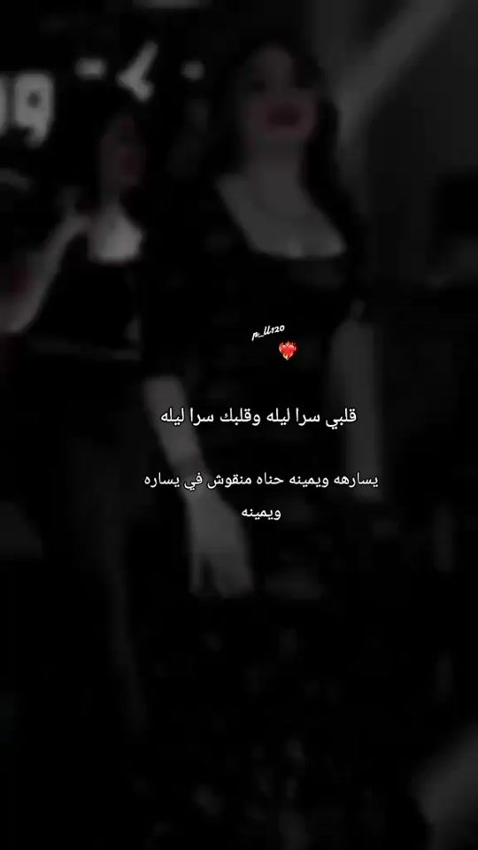 TikTok video thumbnail by p_ll120