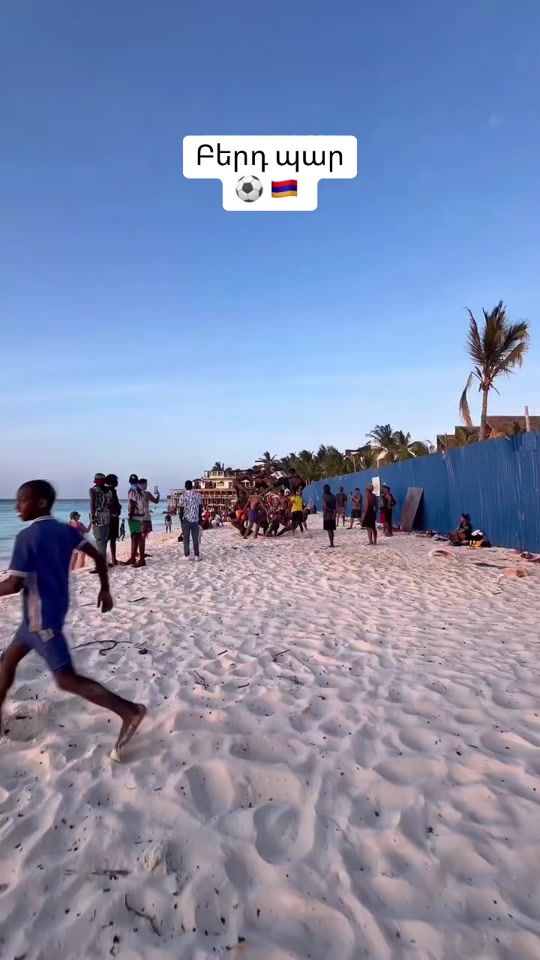 TikTok video thumbnail by urax_jamanc_